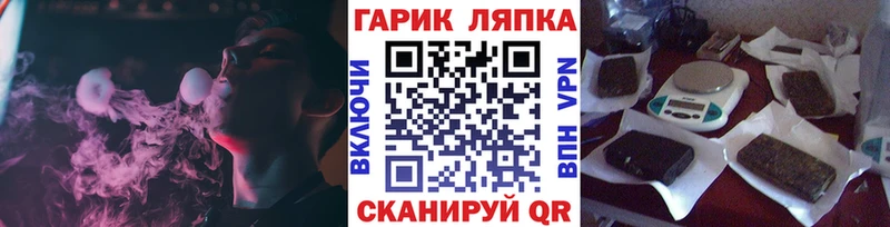 где можно купить наркотик  Крым  ГАШИШ индика сатива 