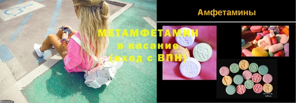 амф Алексин