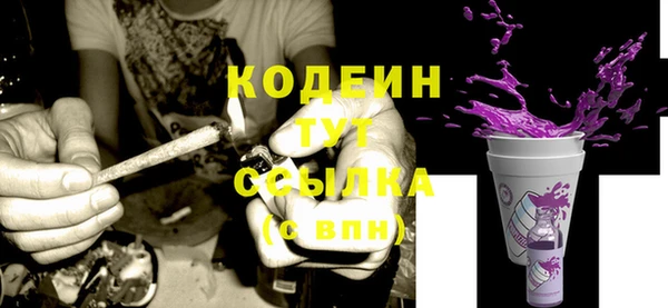 дмт Армянск