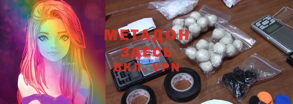 spice Арсеньев