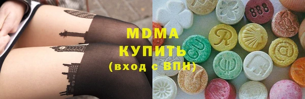 амф Алексин