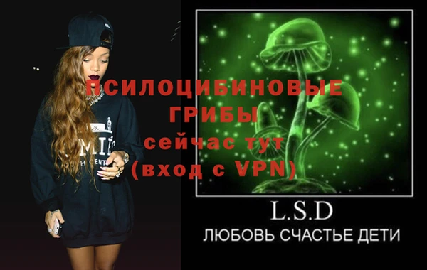 прущие крисы Аркадак