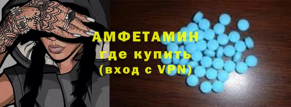 прущие крисы Аркадак