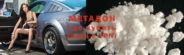 дмт Армянск