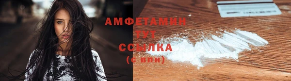 дмт Армянск