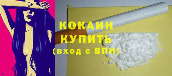 прущие крисы Аркадак