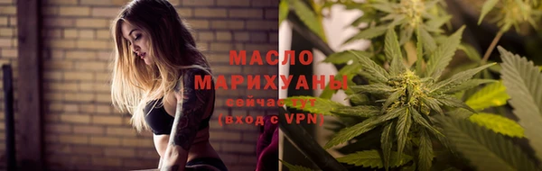 скорость mdpv Алексеевка