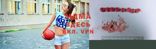 дмт Армянск