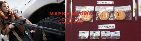 скорость mdpv Алексеевка