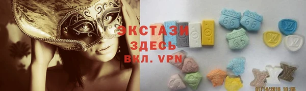 амф Алексин