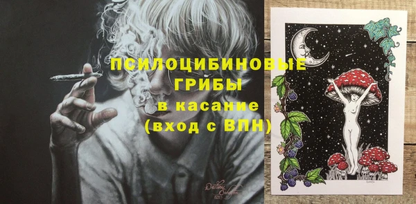 прущие крисы Аркадак