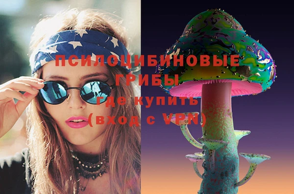 прущие крисы Аркадак