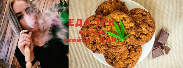 spice Арсеньев