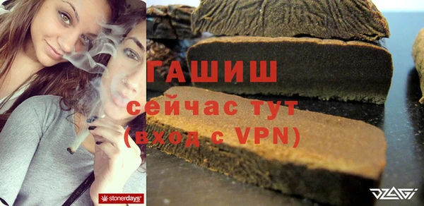 прущие крисы Аркадак