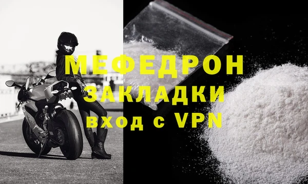 spice Арсеньев
