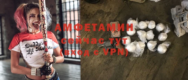дмт Армянск
