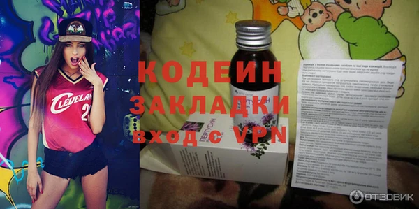 дмт Армянск