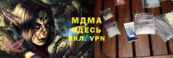 дмт Армянск