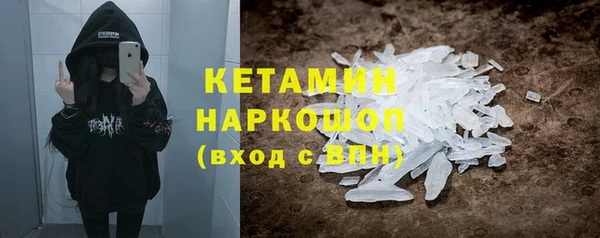 прущие крисы Аркадак